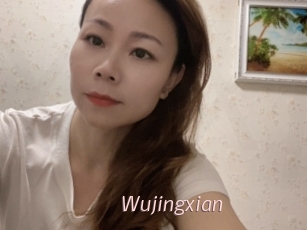 Wujingxian