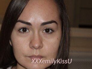 XXXemilyKissU