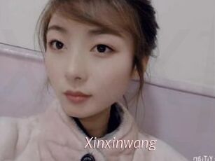 Xinxinwang
