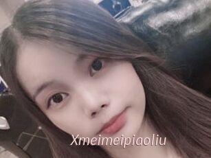 Xmeimeipiaoliu