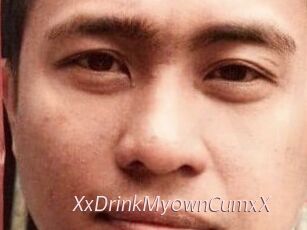 XxDrinkMy0wnCumxX
