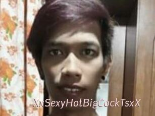 XxSexyHotBigCockTsxX