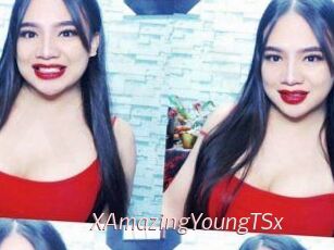 XAmazingYoungTSx