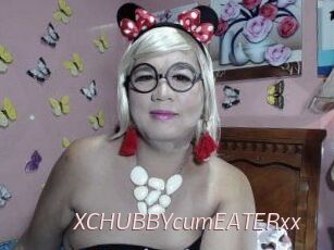 XCHUBBYcumEATERxx