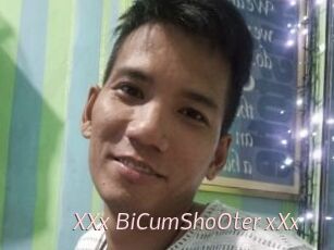 XXx_BiCumShoOter_xXx