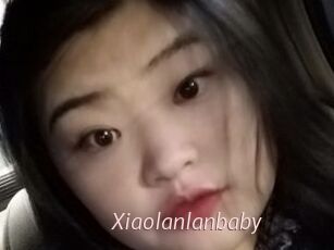 Xiaolanlanbaby