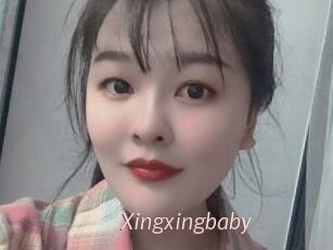 Xingxingbaby