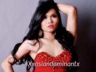 Xxasiandominantx