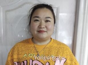 Yangongzhu