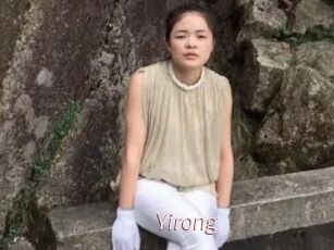 Yirong