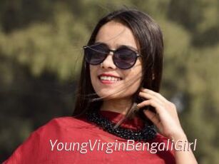 YoungVirginBengaliGirl