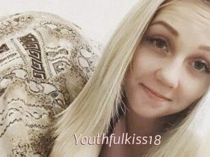 Youthful_kiss18