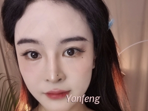 Yanfeng