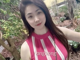 Yanghong