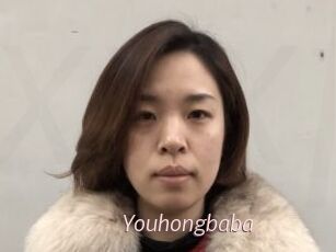 Youhongbaba