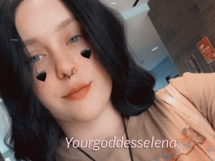 Yourgoddesselena