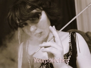Yourpolechka