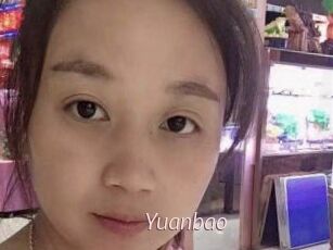 Yuanbao