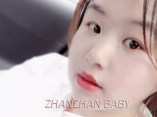 ZHANZHAN_BABY