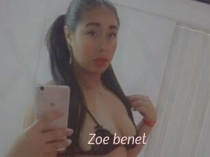 Zoe_benet